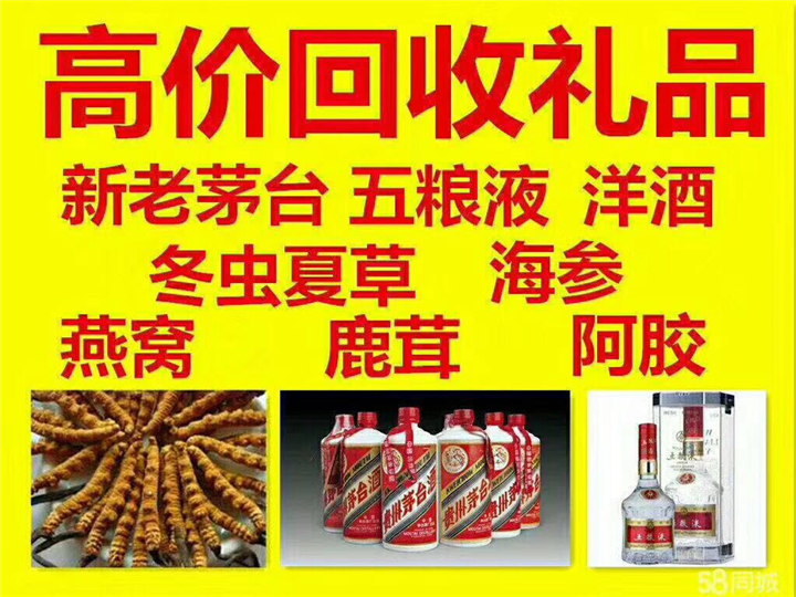 建平案例展示